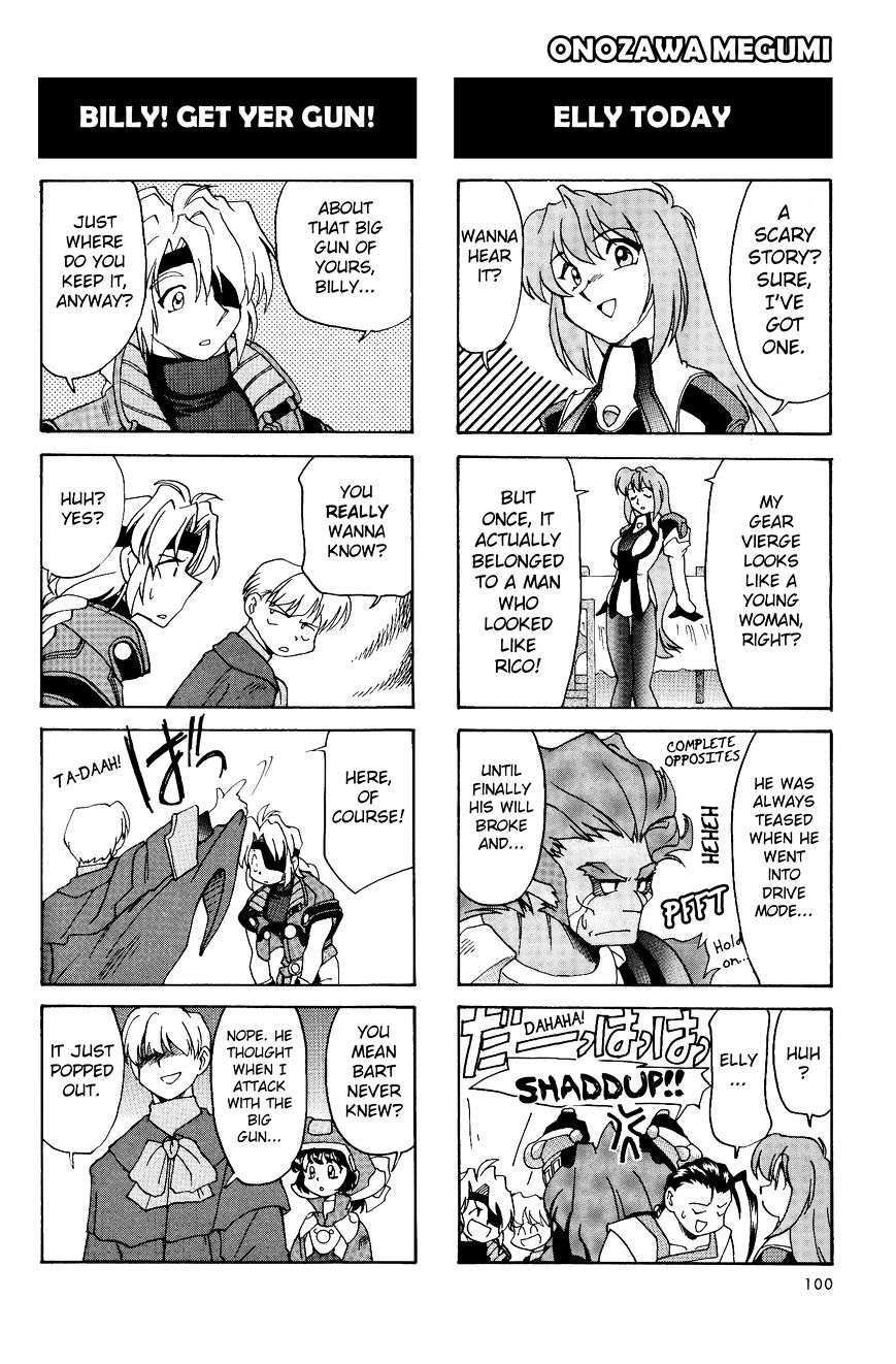 Xenogears 4-Koma Comic Chapter 4 #17