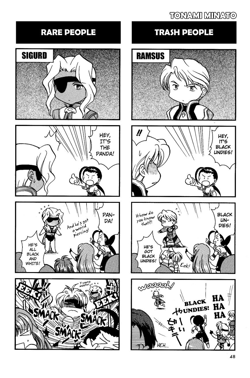 Xenogears 4-Koma Comic Chapter 2 #17