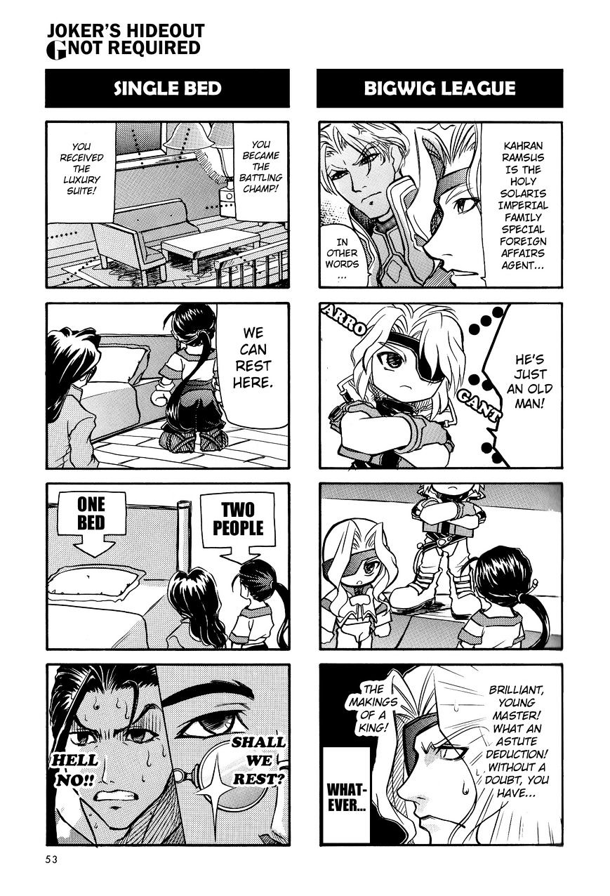 Xenogears 4-Koma Comic Chapter 2 #22