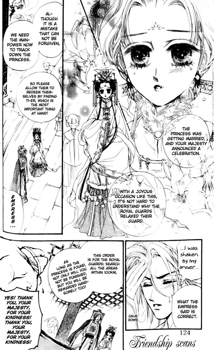 Li Ren Man Chapter 14 #6