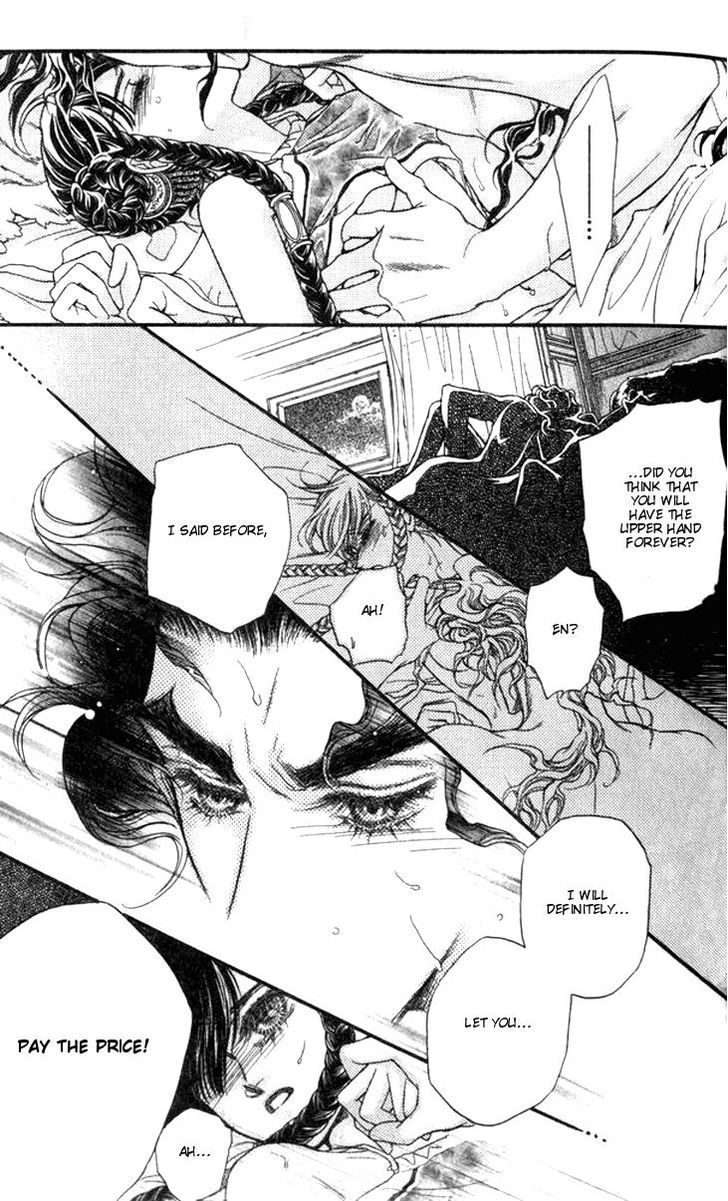 Li Ren Man Chapter 12 #13