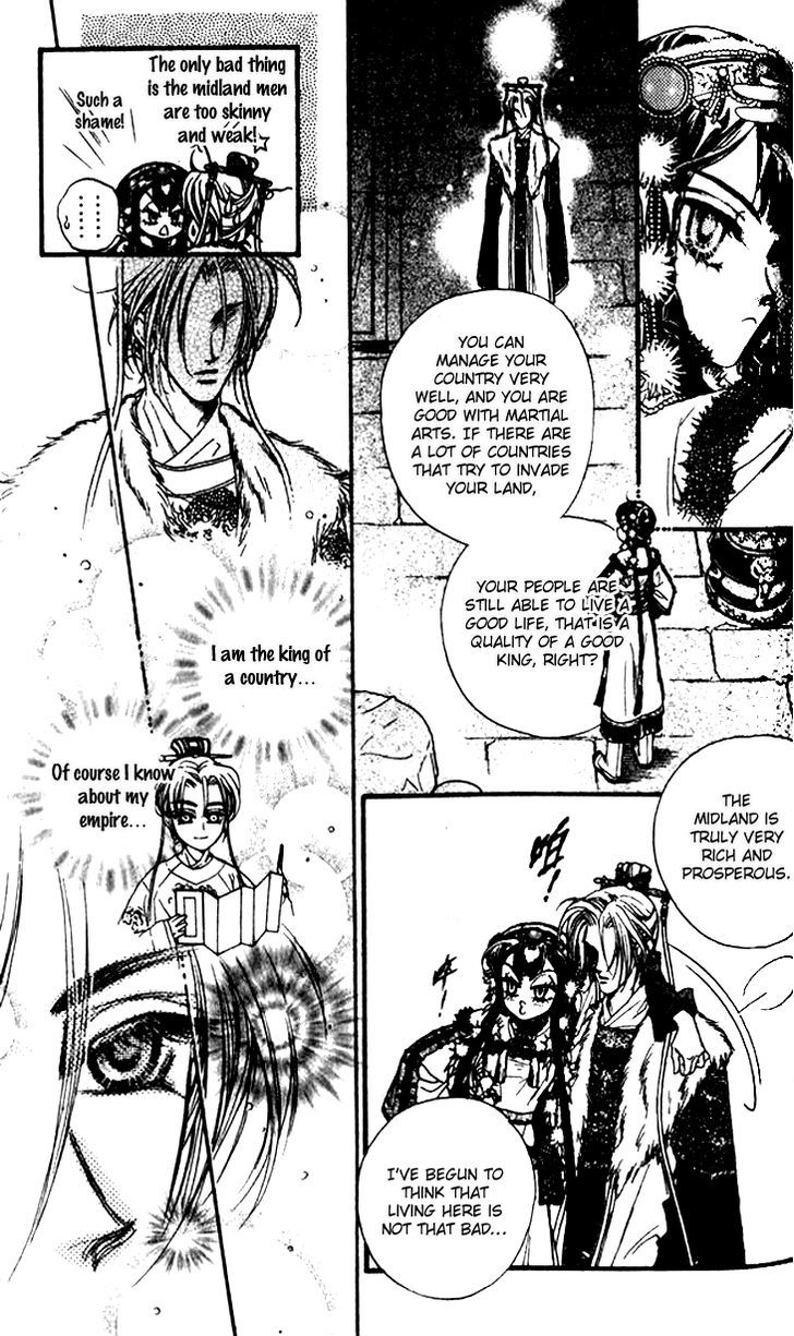 Li Ren Man Chapter 9 #10