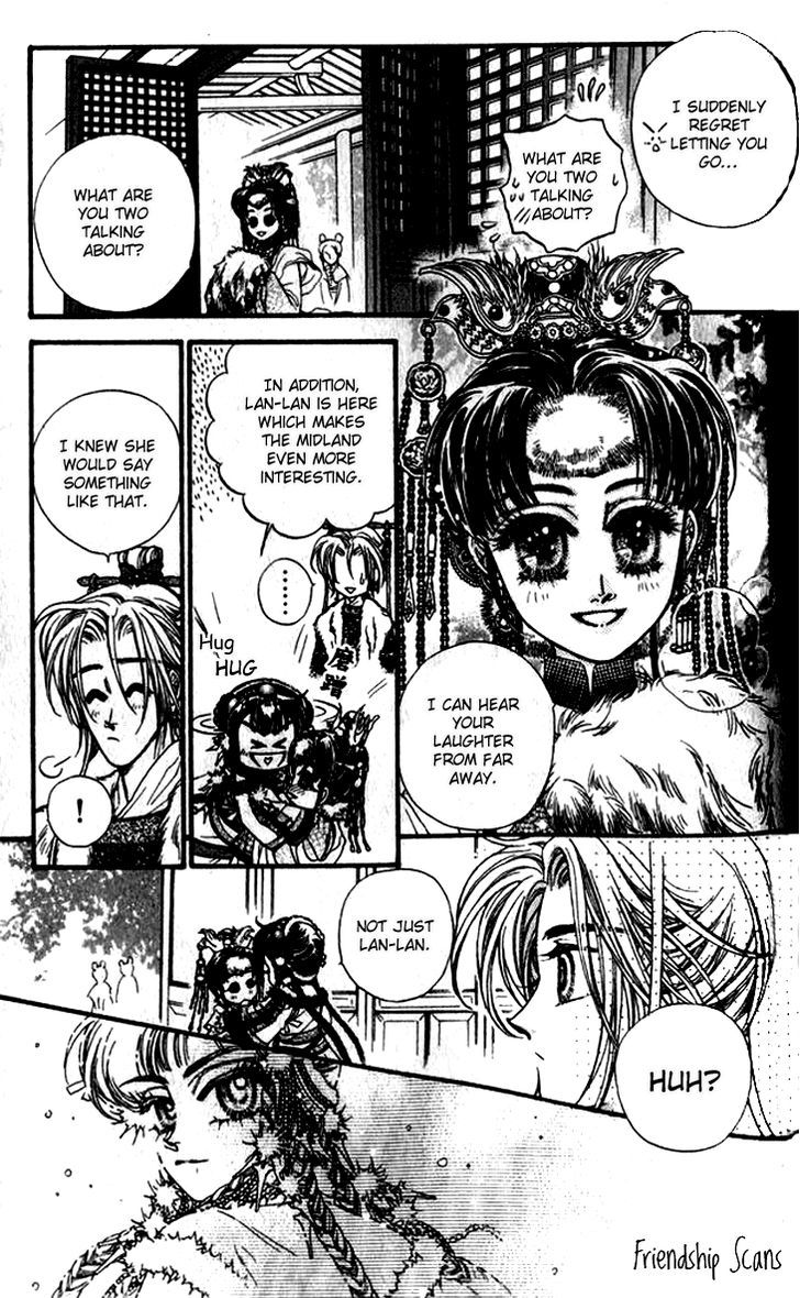 Li Ren Man Chapter 9 #18