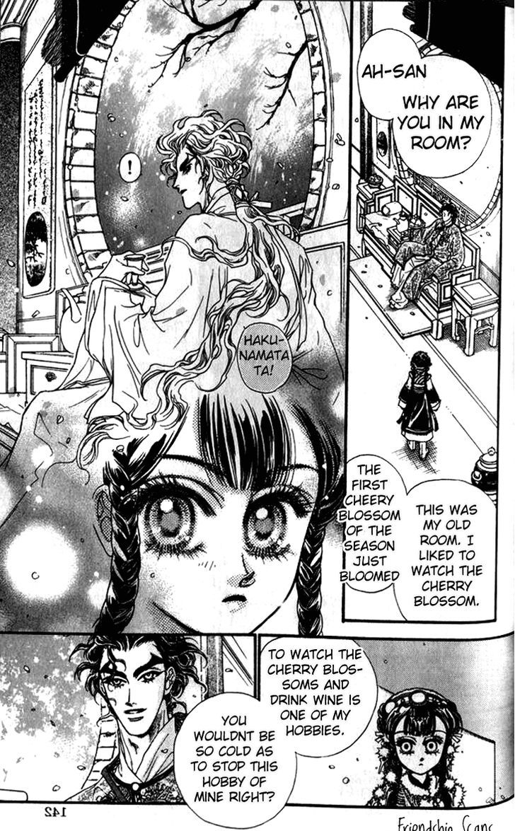 Li Ren Man Chapter 9 #52