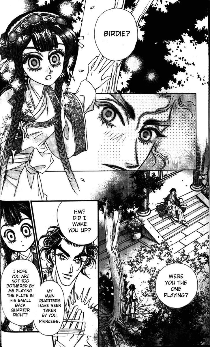 Li Ren Man Chapter 7 #4