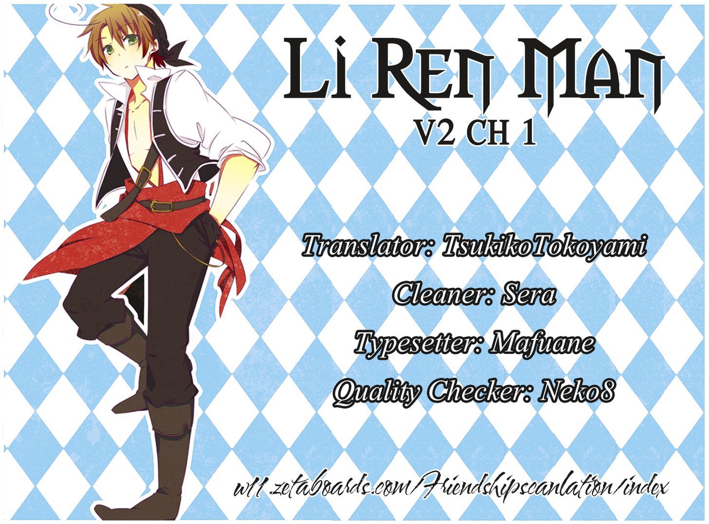 Li Ren Man Chapter 6 #1