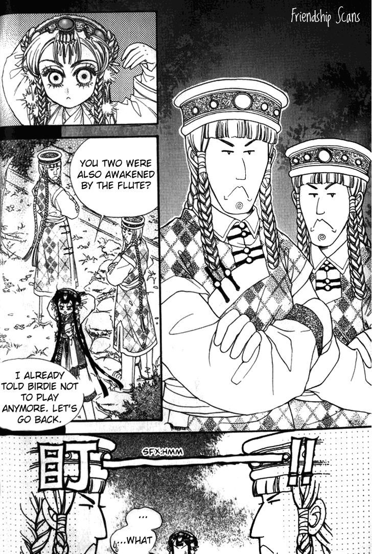 Li Ren Man Chapter 7 #24