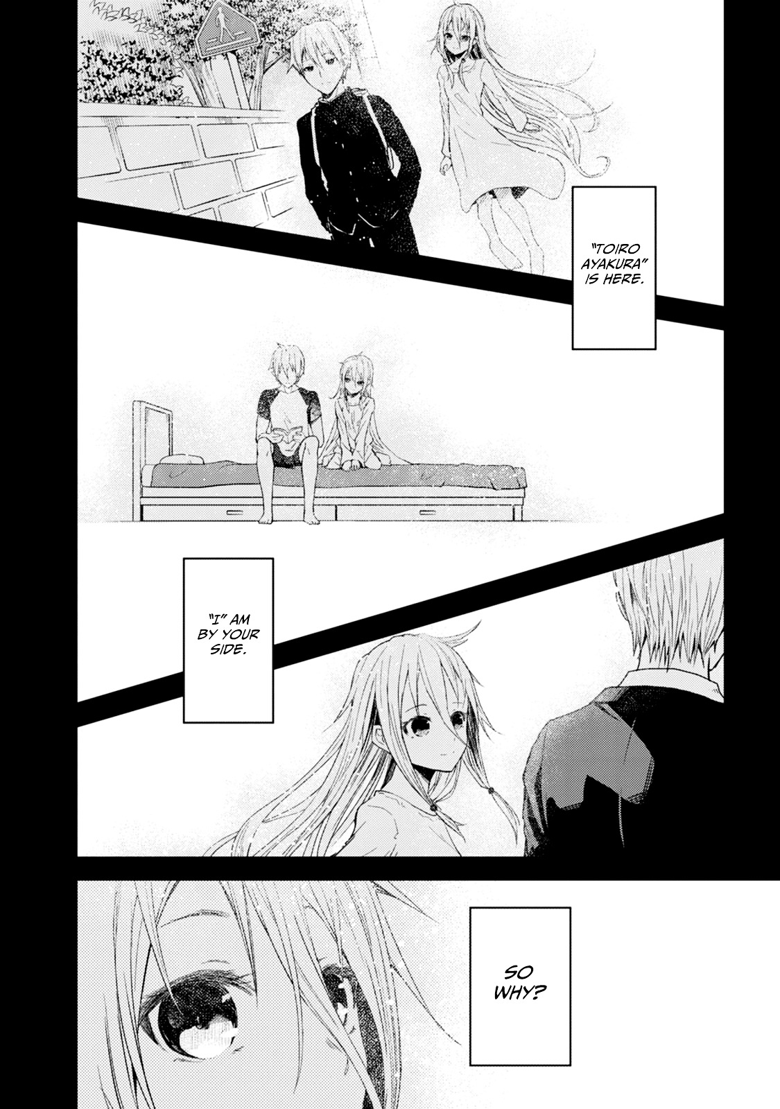 Ib - Instant Bullet Chapter 18 #2