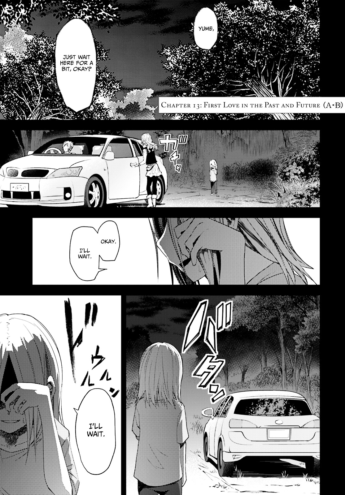 Ib - Instant Bullet Chapter 13 #1