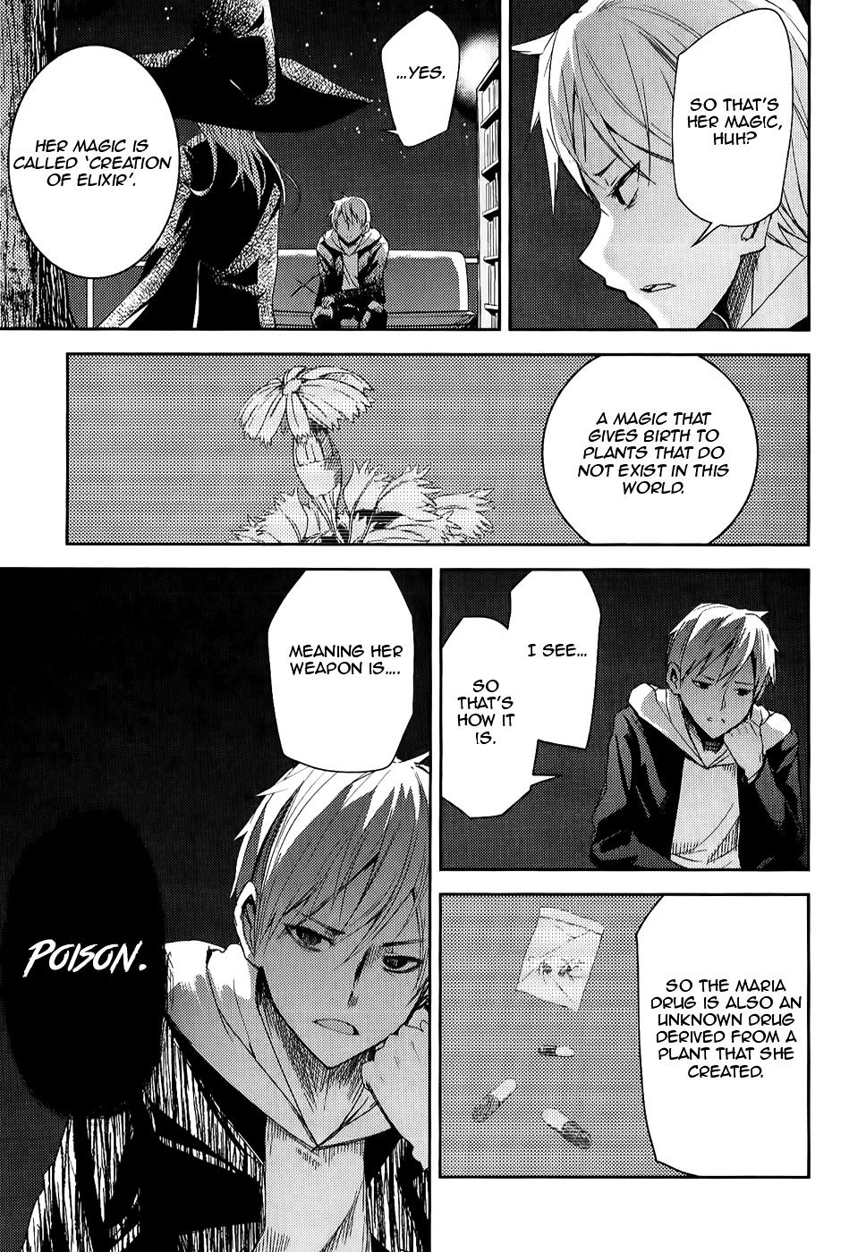 Ib - Instant Bullet Chapter 8 #8