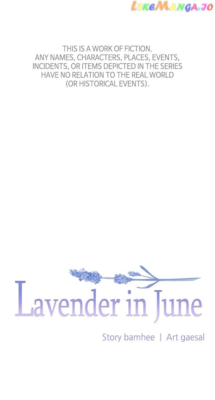 Lavender In June Chapter 34 #2
