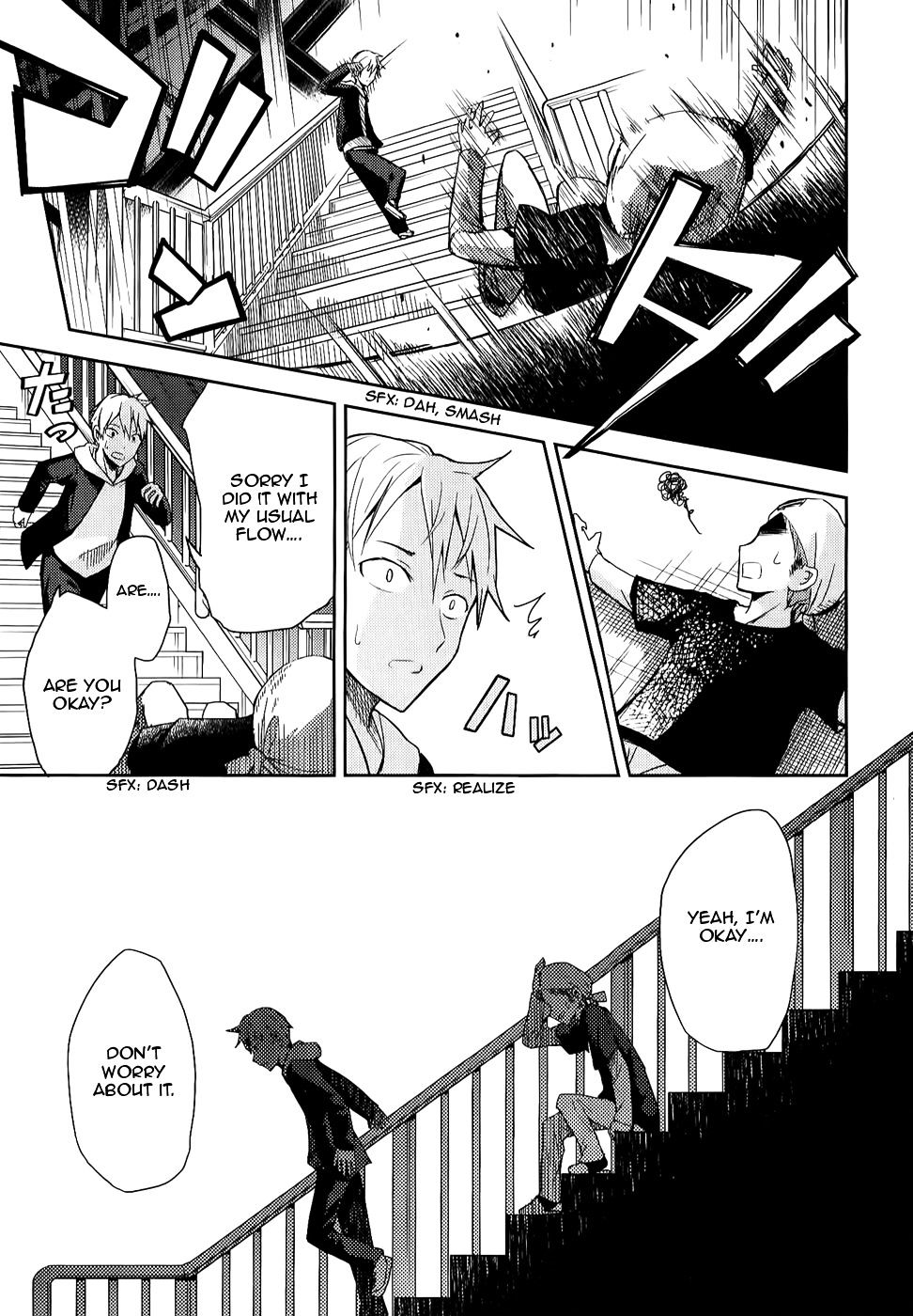 Ib - Instant Bullet Chapter 8 #24