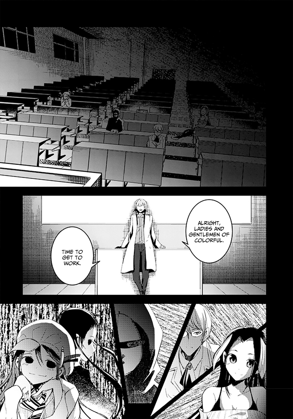 Ib - Instant Bullet Chapter 10 #34