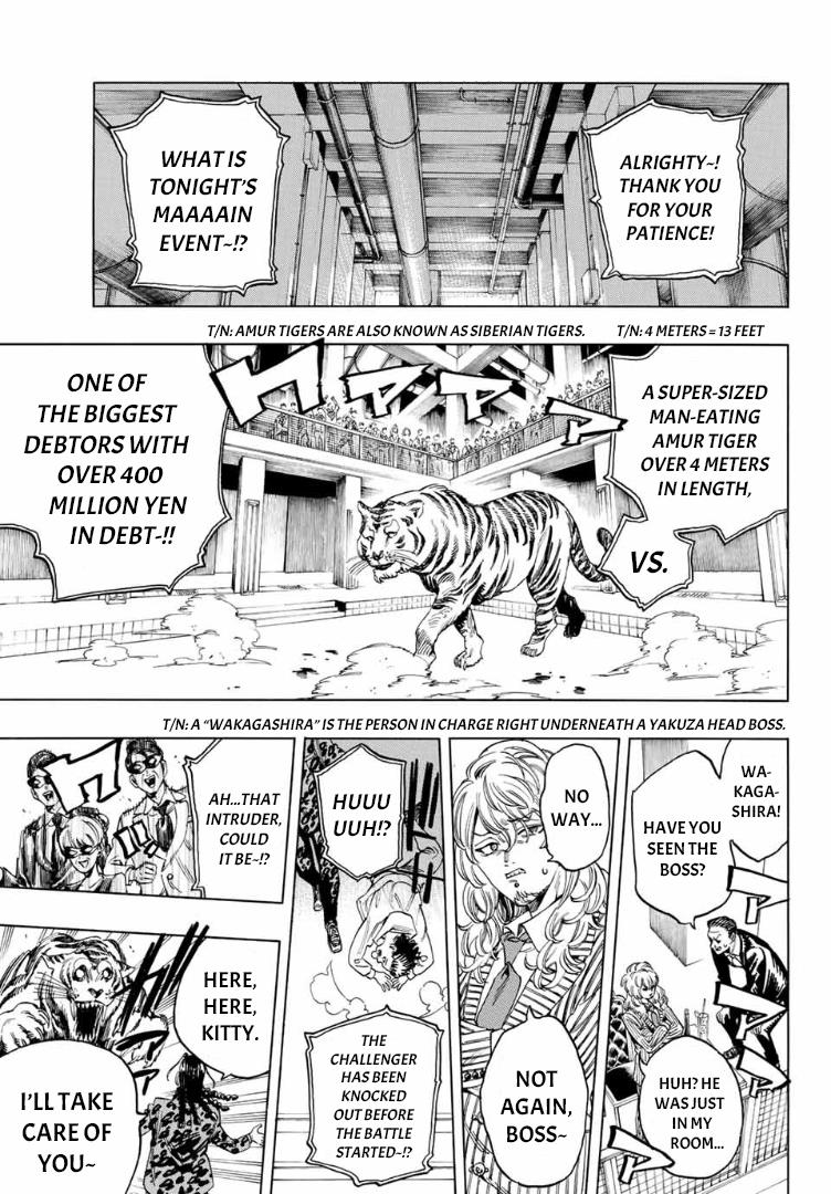 Akabane Honeko No Bodyguard Chapter 12 #5