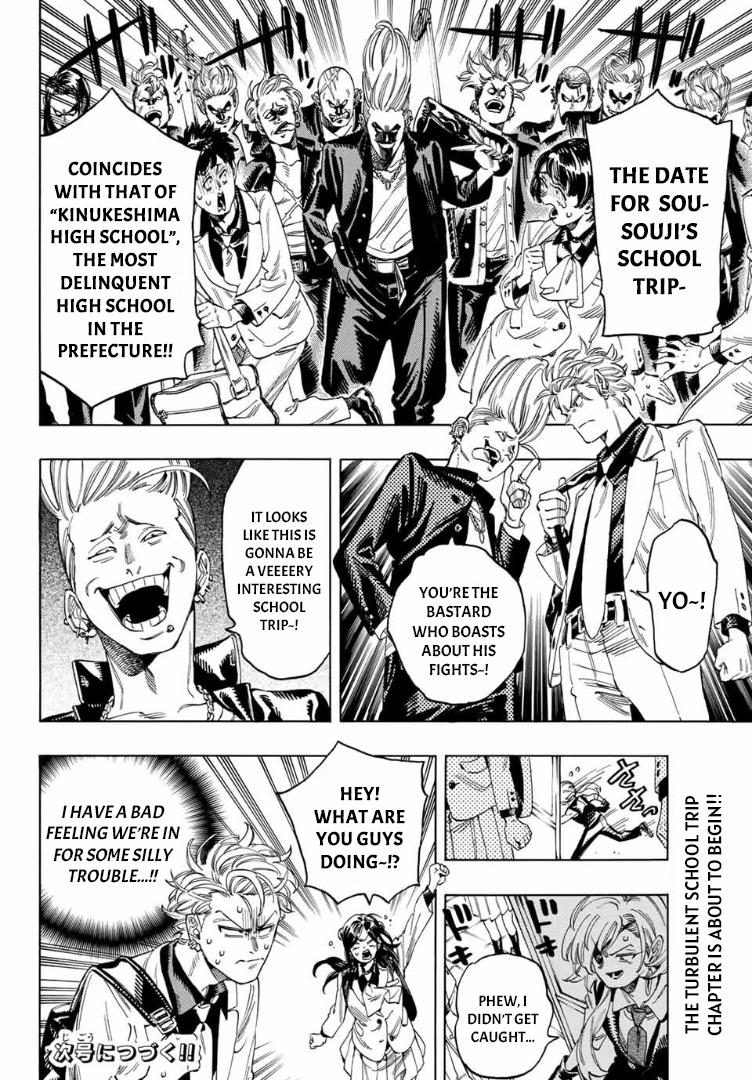 Akabane Honeko No Bodyguard Chapter 12 #20