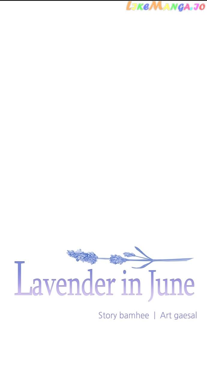 Lavender In June Chapter 33 #9