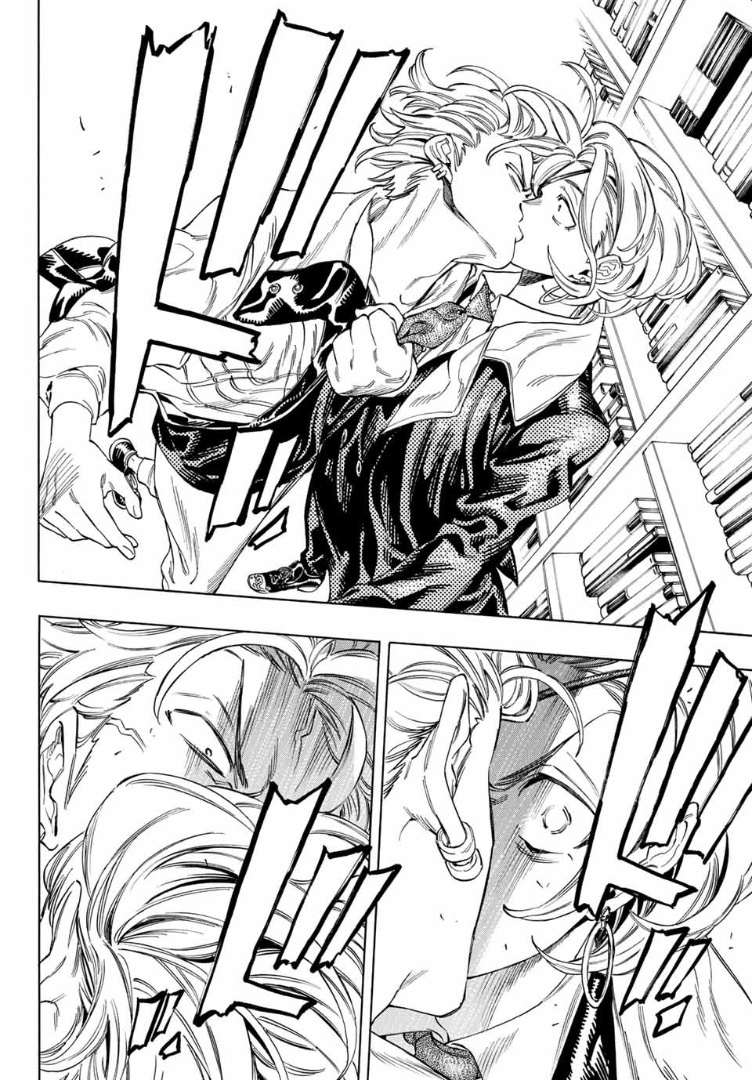 Akabane Honeko No Bodyguard Chapter 3 #28