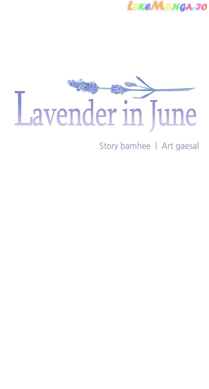Lavender In June Chapter 32 #10