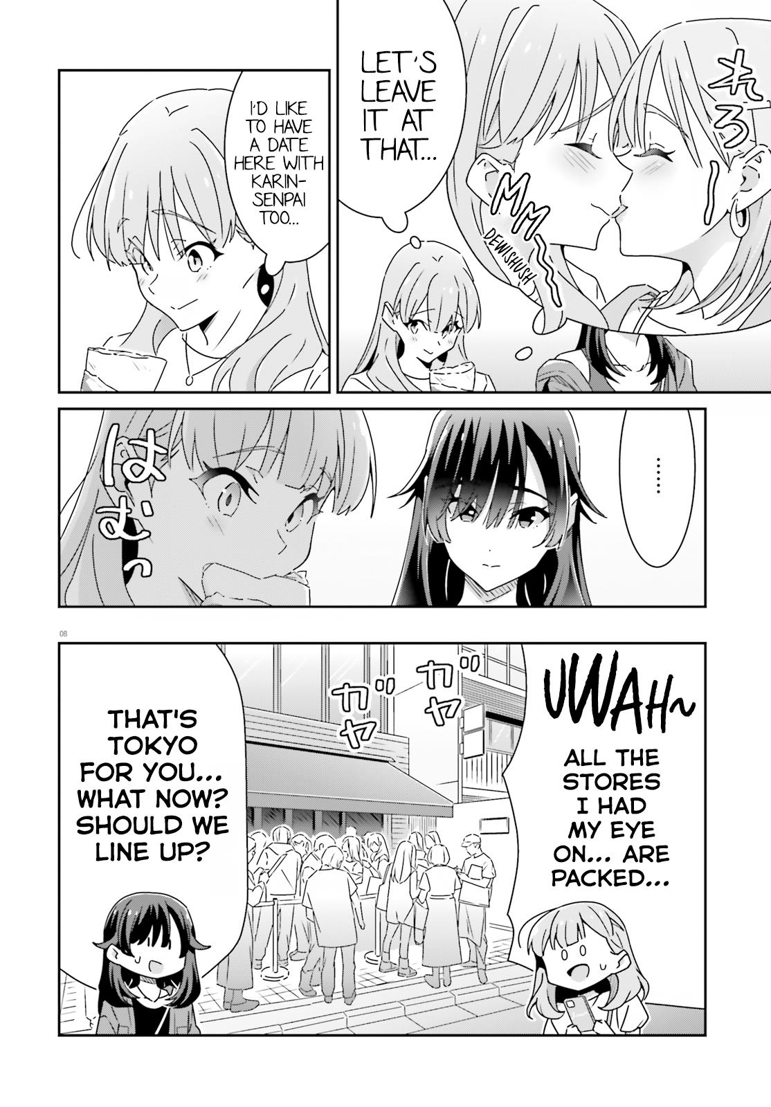 Dore Ga Koi Ka Ga Wakaranai Chapter 26 #8