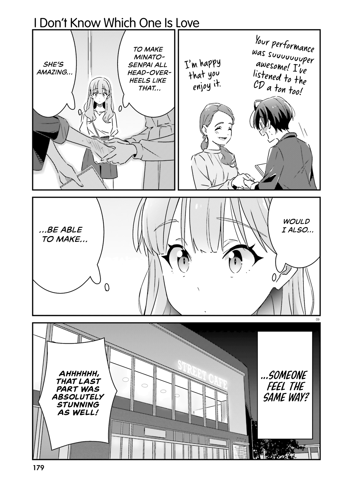 Dore Ga Koi Ka Ga Wakaranai Chapter 14 #9