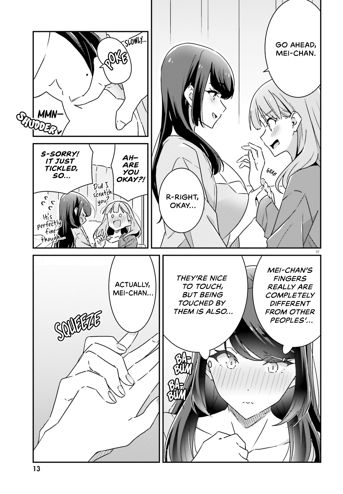 Dore Ga Koi Ka Ga Wakaranai Chapter 9 #8