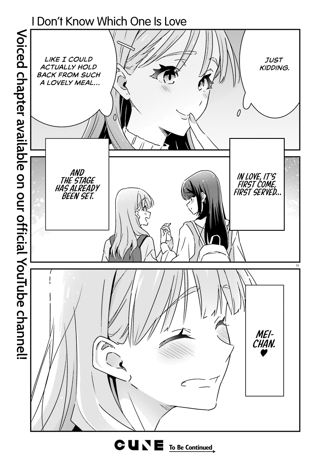 Dore Ga Koi Ka Ga Wakaranai Chapter 9 #20