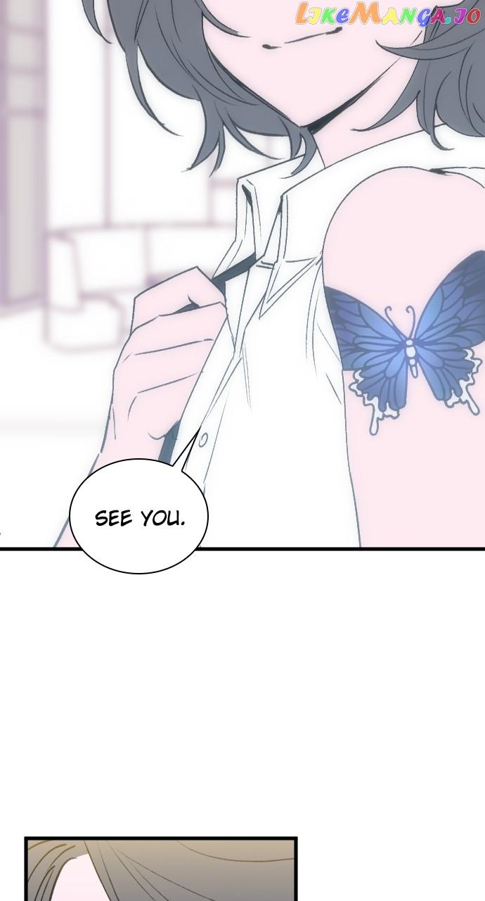 Lavender In June Chapter 31 #6