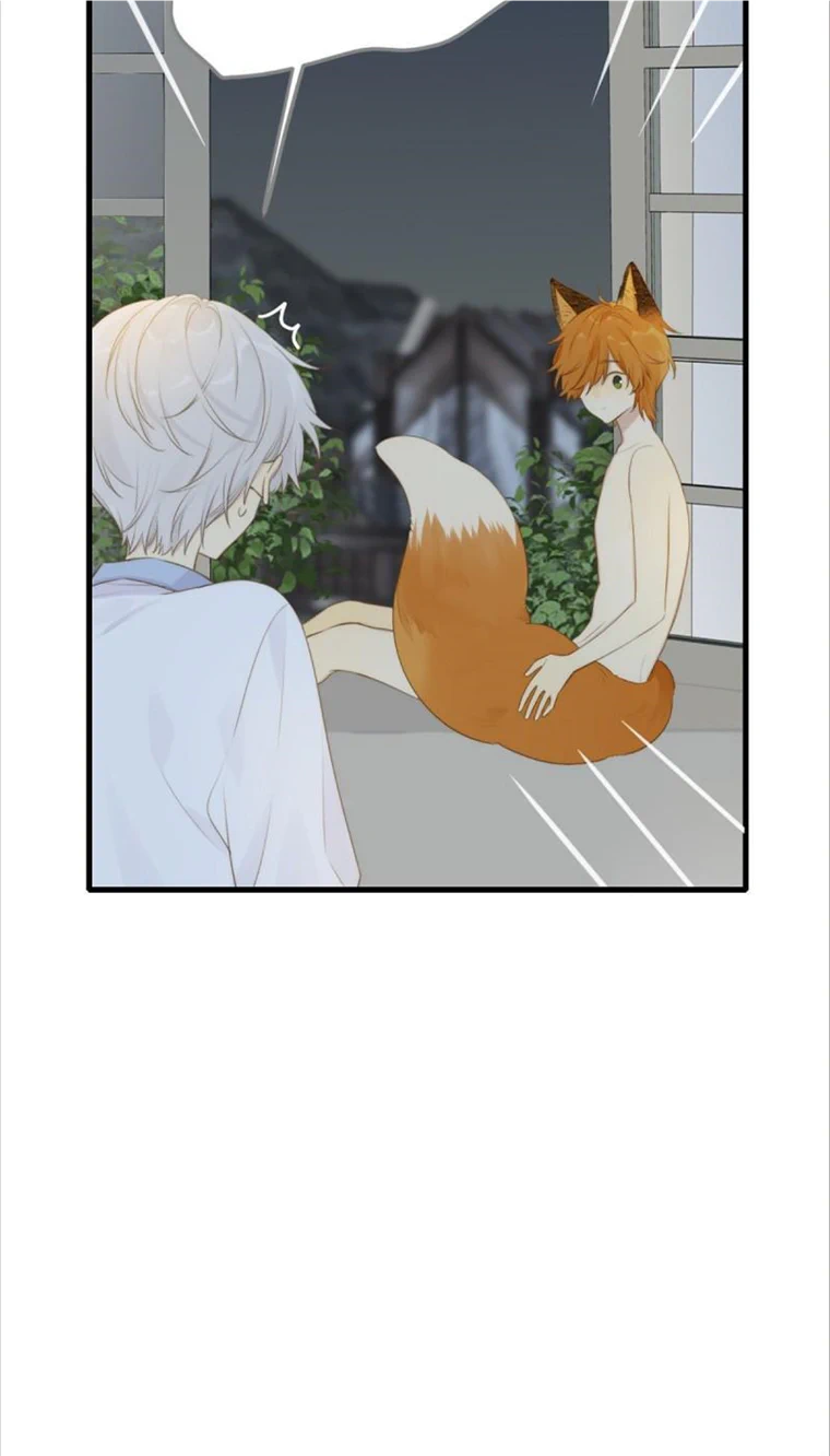 Just Not The Tail! Chapter 11 #76