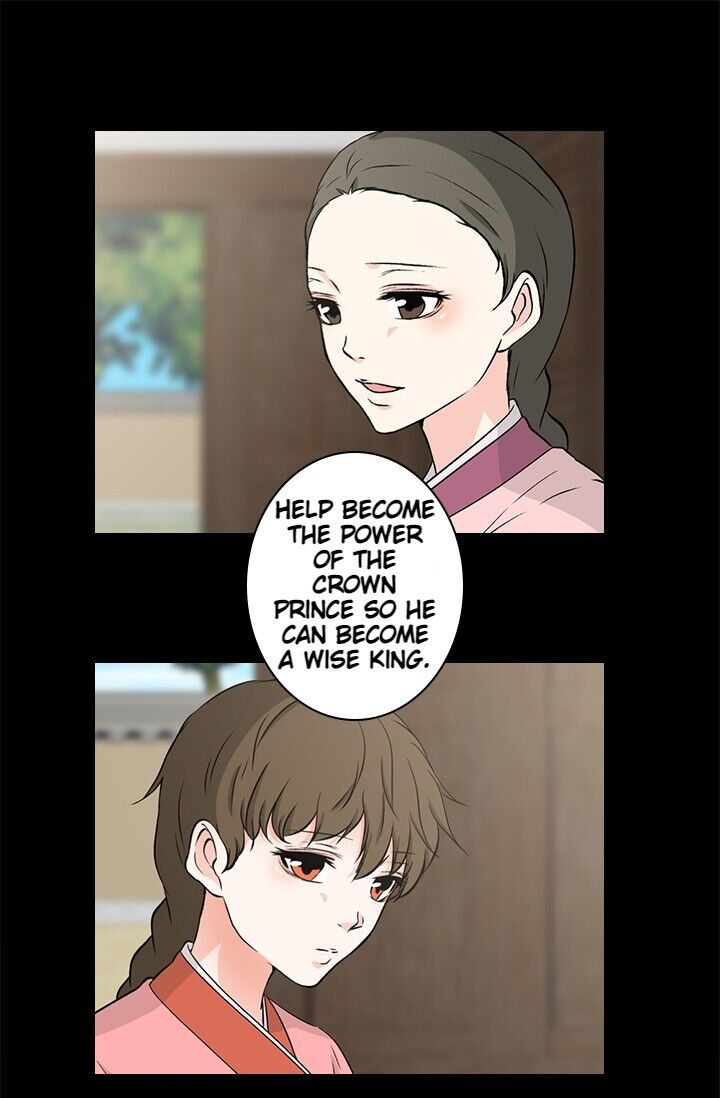 The Scandalous Secret Of The Crown Princess Chapter 9 #17