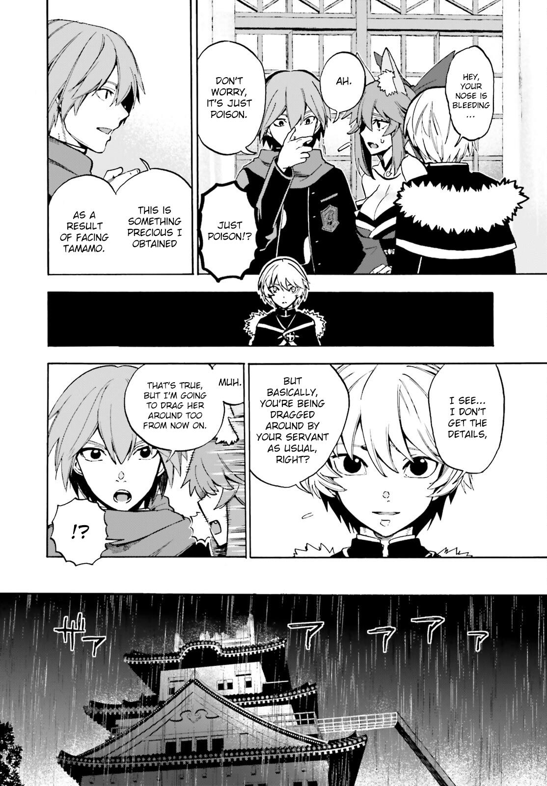 Fate/extra Ccc - Foxtail Chapter 81 #8