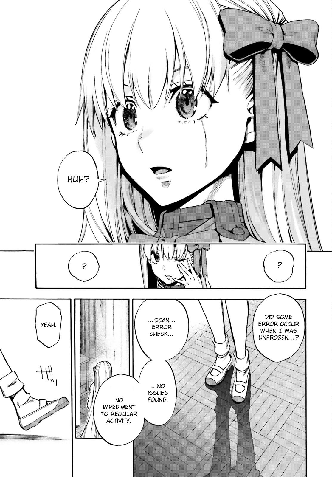 Fate/extra Ccc - Foxtail Chapter 80 #22