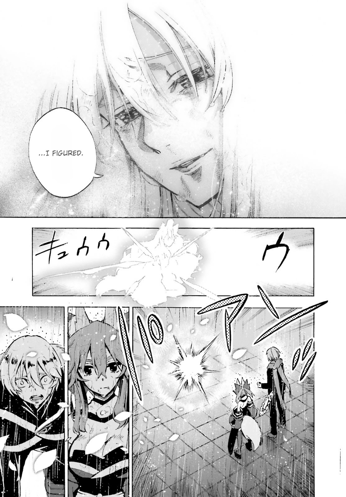 Fate/extra Ccc - Foxtail Chapter 75 #15