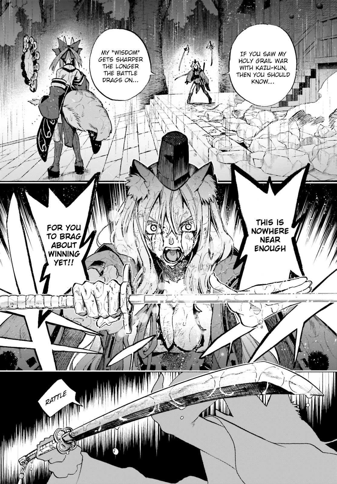 Fate/extra Ccc - Foxtail Chapter 74 #6