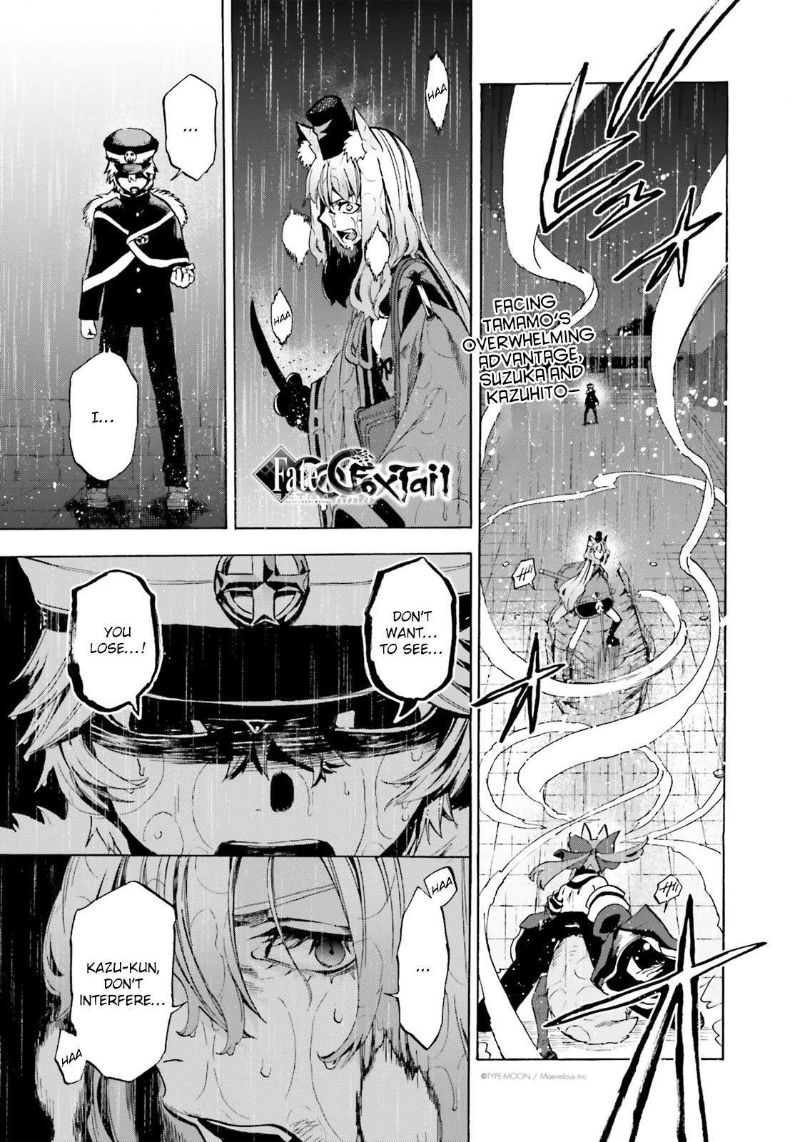 Fate/extra Ccc - Foxtail Chapter 73.5 #1