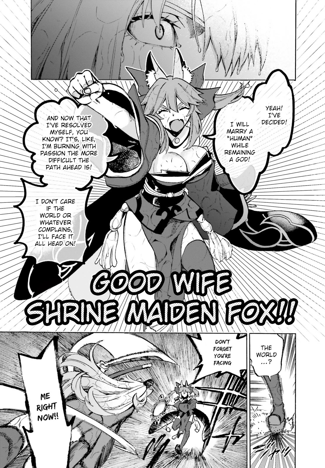 Fate/extra Ccc - Foxtail Chapter 73.5 #5