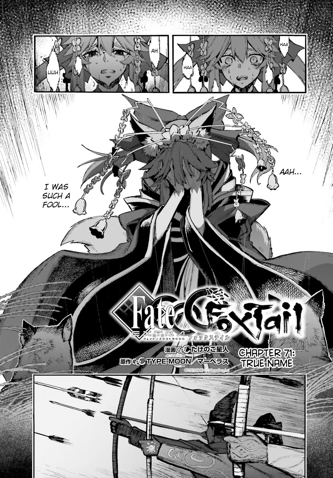 Fate/extra Ccc - Foxtail Chapter 71 #2