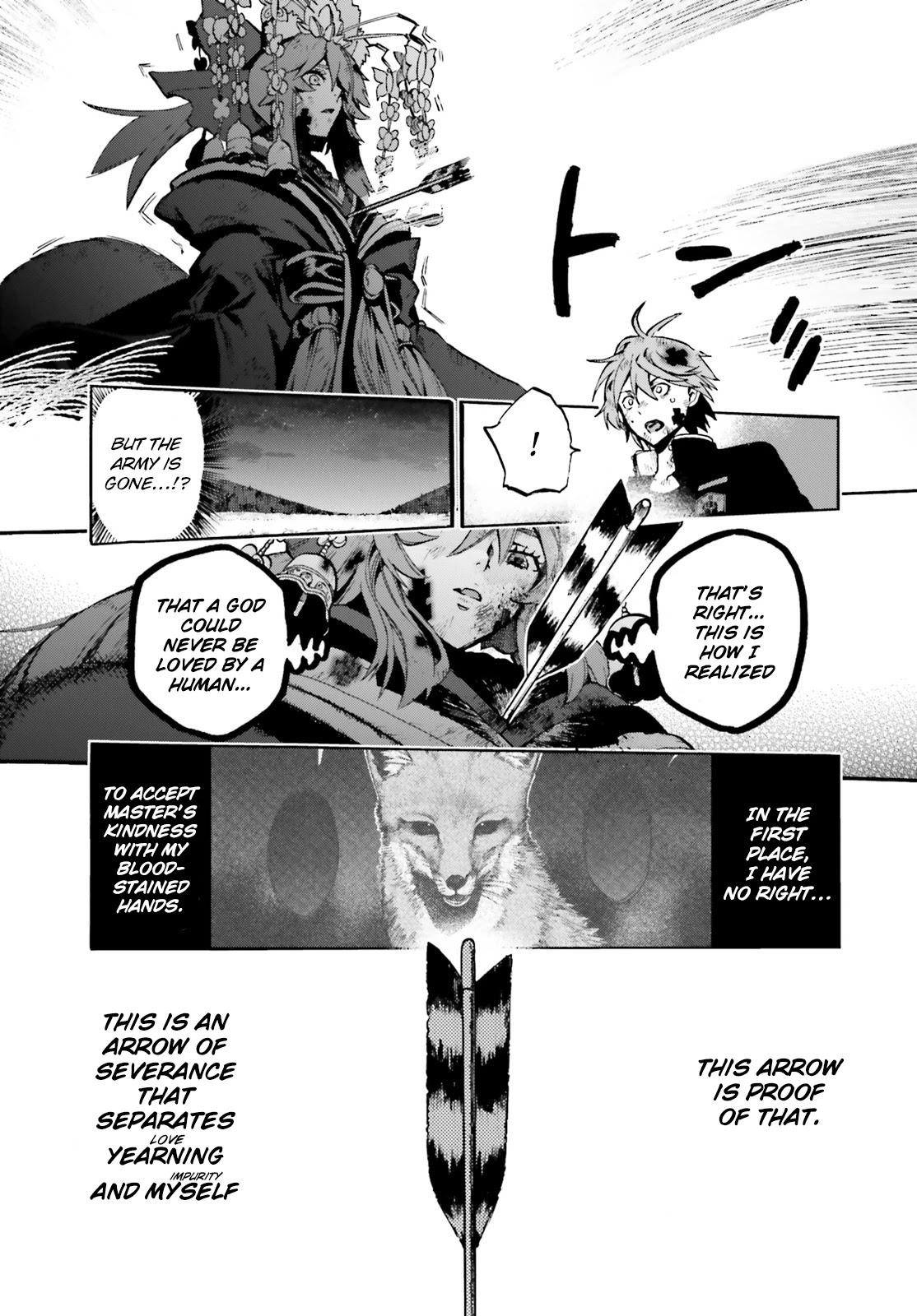 Fate/extra Ccc - Foxtail Chapter 71 #20