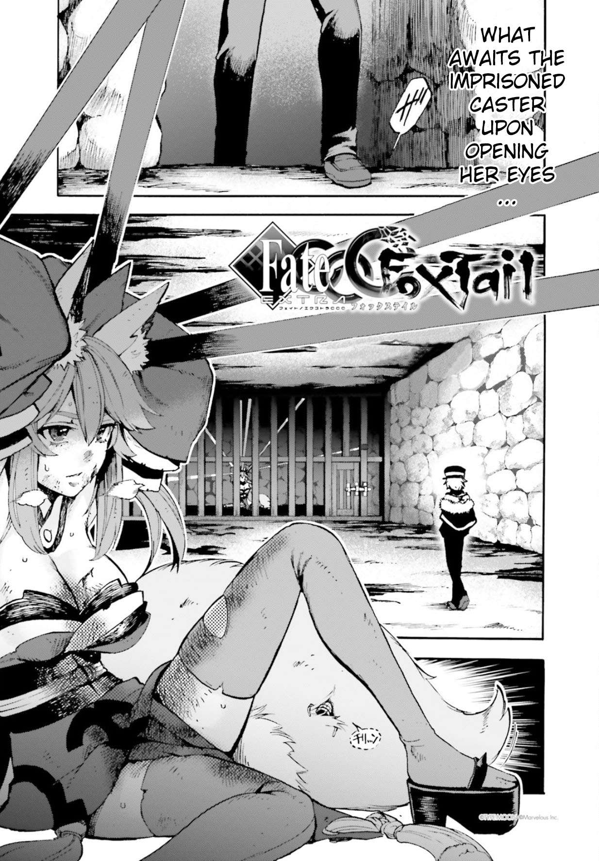Fate/extra Ccc - Foxtail Chapter 59 #1