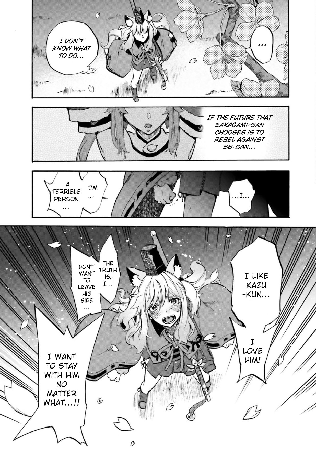 Fate/extra Ccc - Foxtail Chapter 60 #6