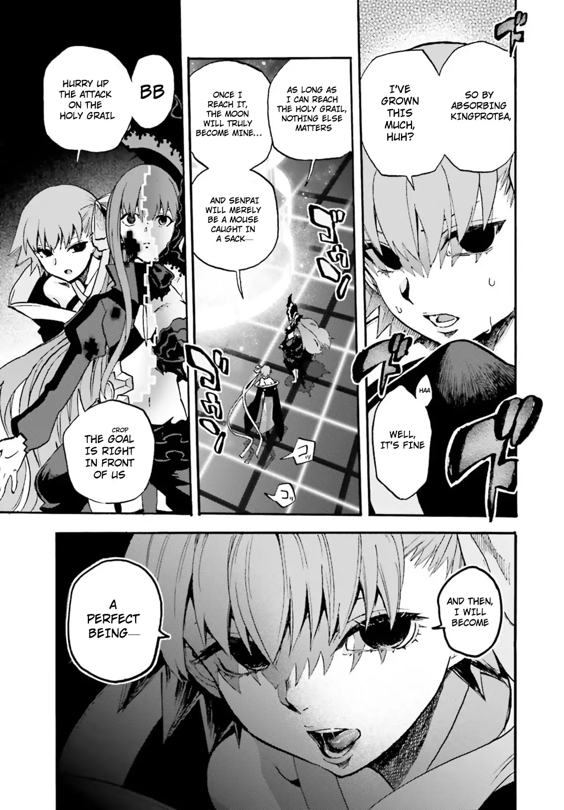 Fate/extra Ccc - Foxtail Chapter 50 #16