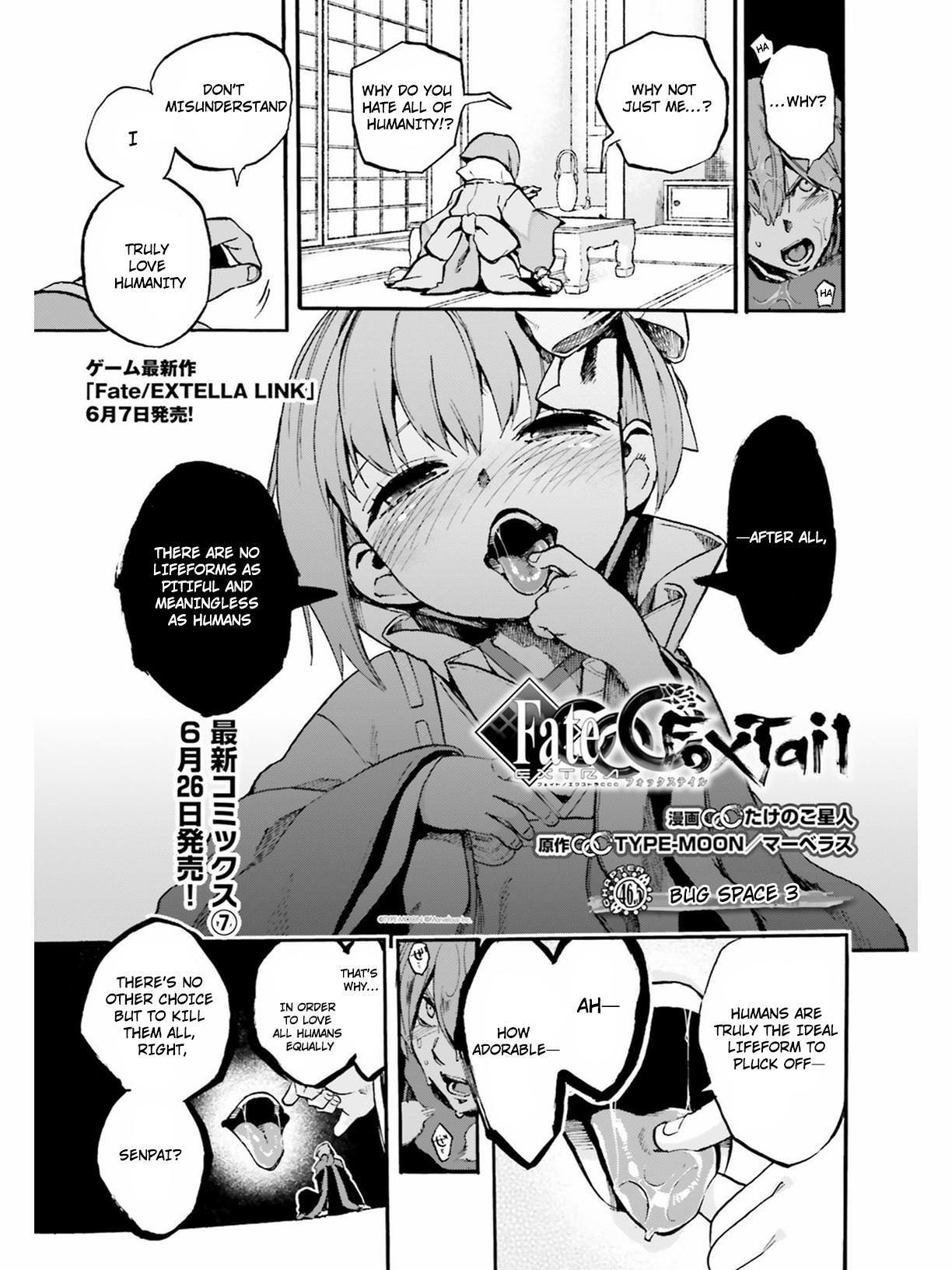 Fate/extra Ccc - Foxtail Chapter 47.5 #1