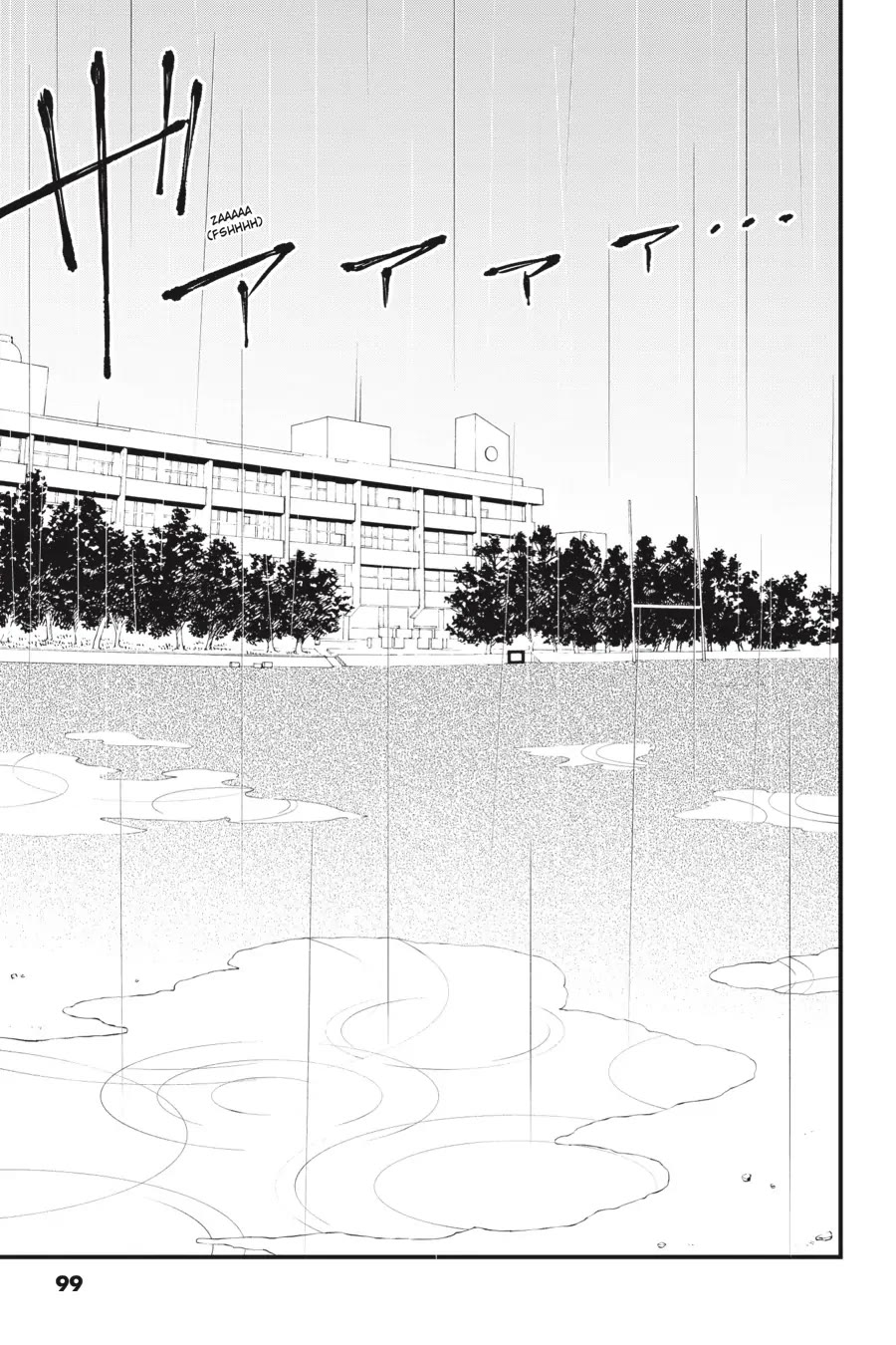 Yahari Ore No Seishun Rabukome Wa Machigatte Iru. @ Comic Chapter 103.5 #32