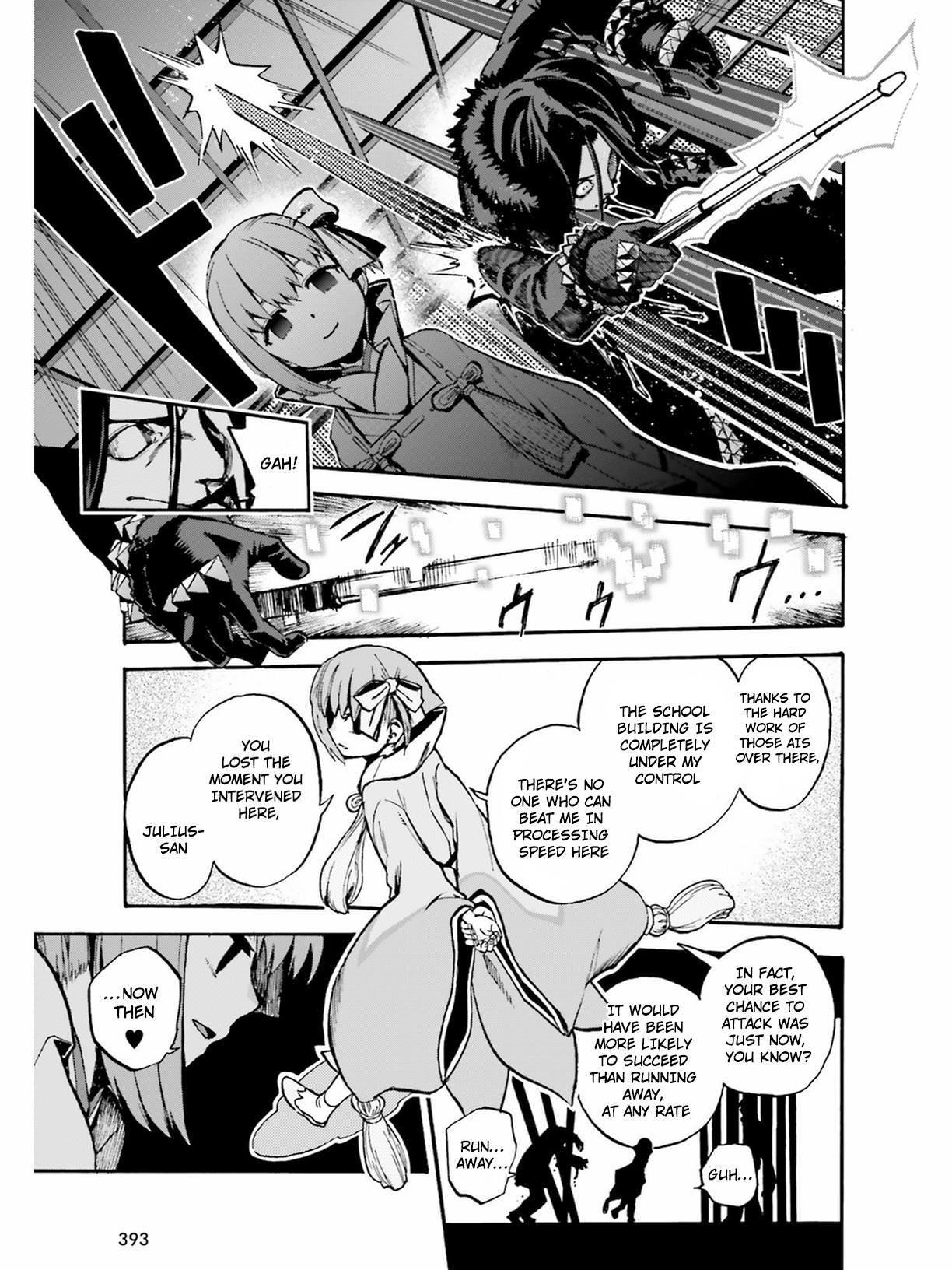 Fate/extra Ccc - Foxtail Chapter 46 #7