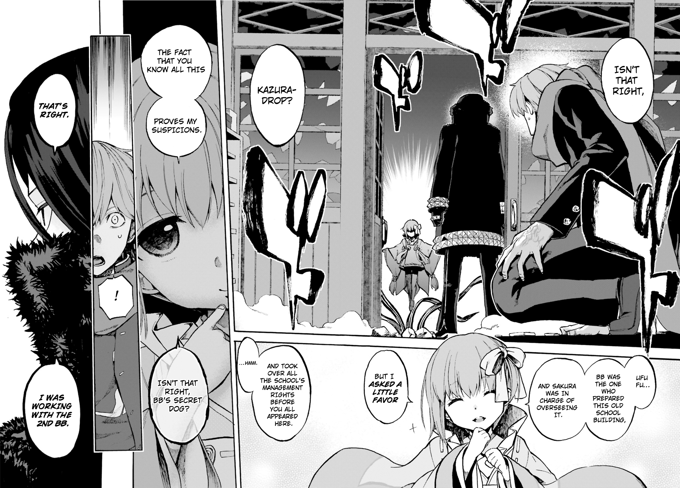 Fate/extra Ccc - Foxtail Chapter 45 #6