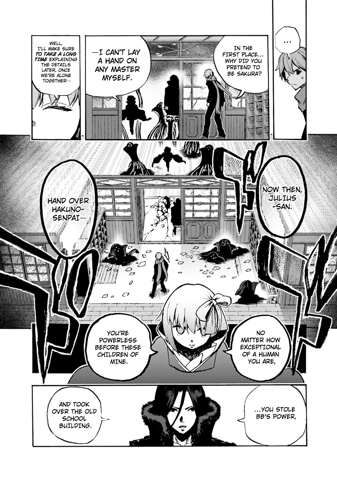 Fate/extra Ccc - Foxtail Chapter 45 #19