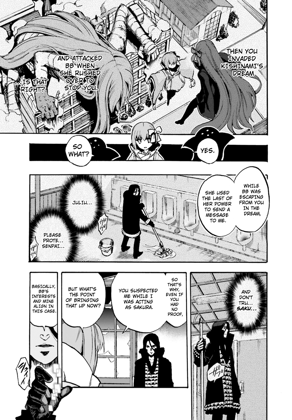 Fate/extra Ccc - Foxtail Chapter 45 #20
