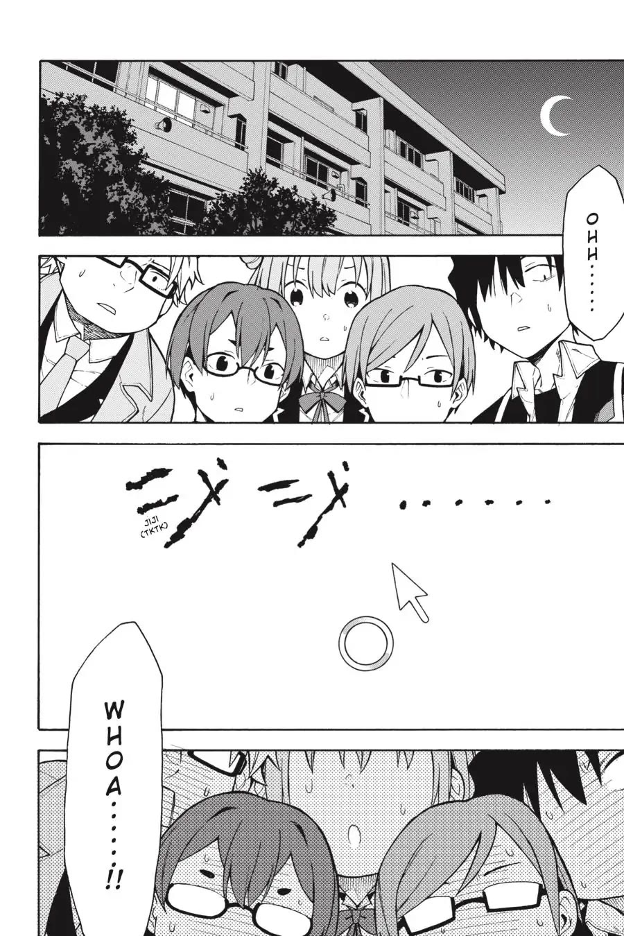 Yahari Ore No Seishun Rabukome Wa Machigatte Iru. @ Comic Chapter 101 #25