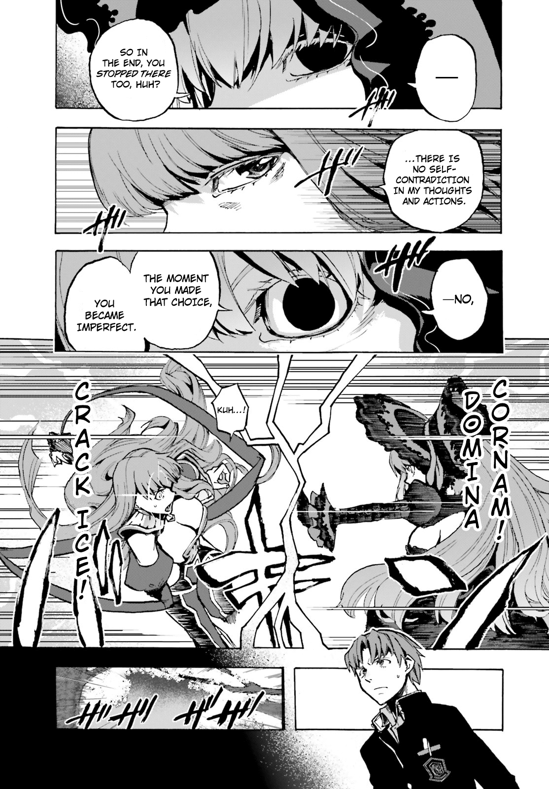 Fate/extra Ccc - Foxtail Chapter 42 #6