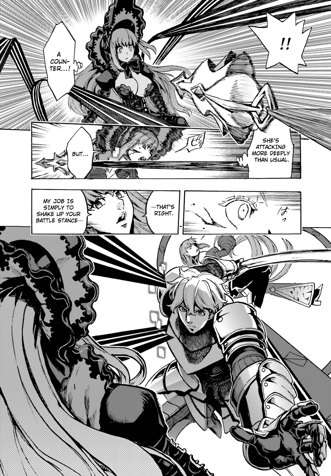 Fate/extra Ccc - Foxtail Chapter 42 #9