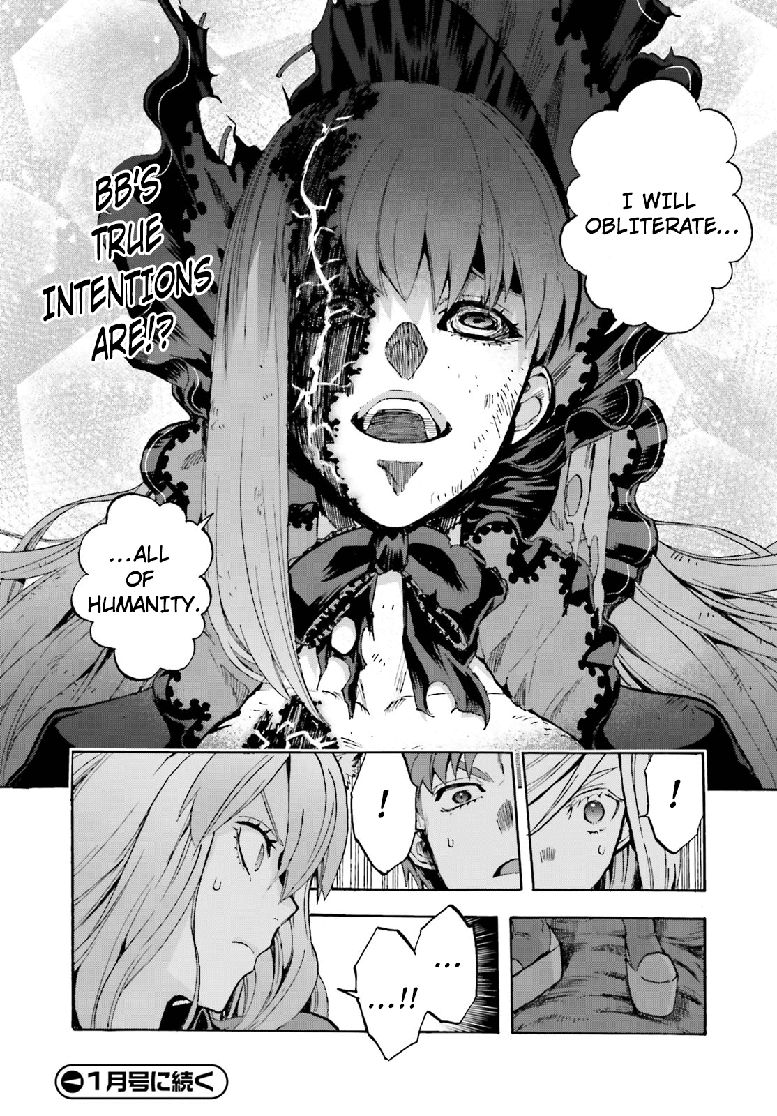 Fate/extra Ccc - Foxtail Chapter 42 #17